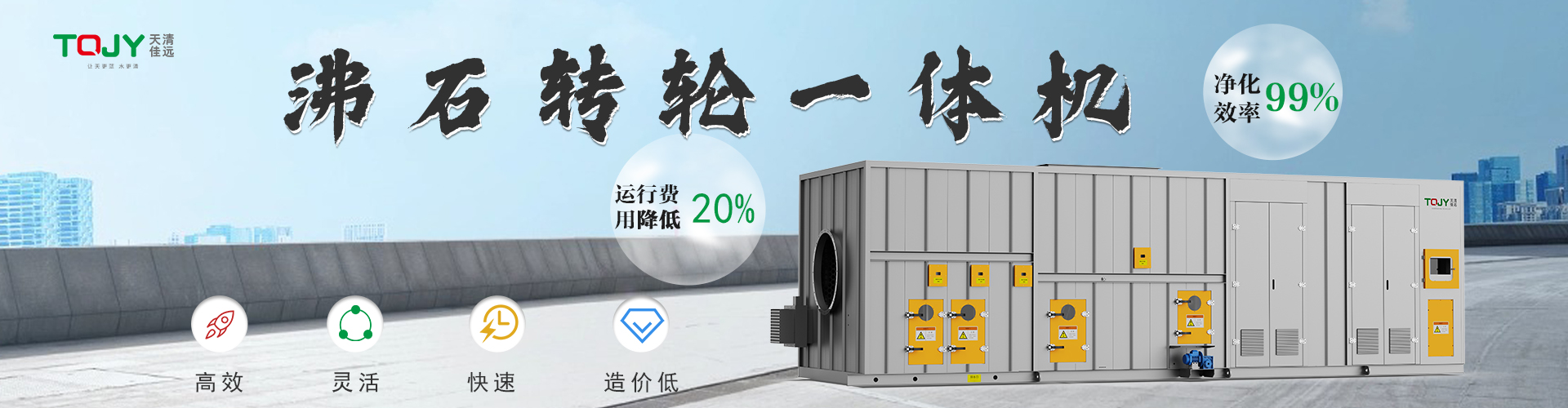 http://www.uludbtl.cn/contact/