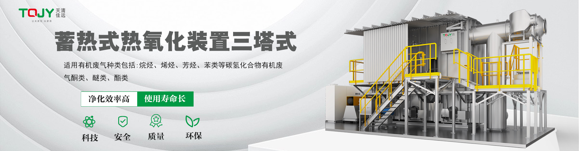 http://www.uludbtl.cn/products/