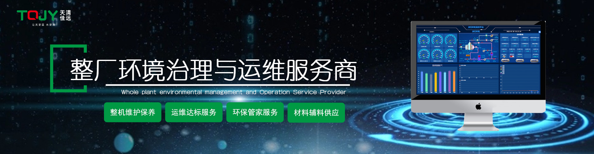 http://www.uludbtl.cn/feishizhuantongytj/